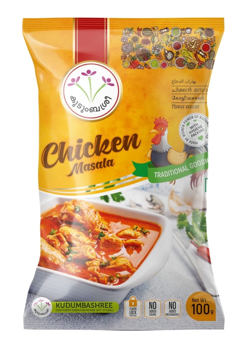 Kudumbashree Chicken Masala, 100g (കുടുംബശ്രീ ചിക്കൻ മസാല )