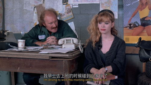 The Unbelievable Truth 1989 1080p BluRay FLAC 2.0 x264 PbK.mkv 20260224 223210.172.png