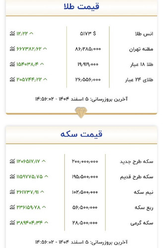 Cxypktiw6CUawThSRIL cdODW8JLe1Cg7FIM7gia4sPzh84zHXK vuOXGmu759HmZydYrgtxYrOuLc0zWuhG7hI8yYg66nMK hxu.jpg