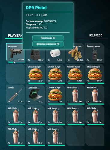 NVIDIA Overlay KI256uYheH.png