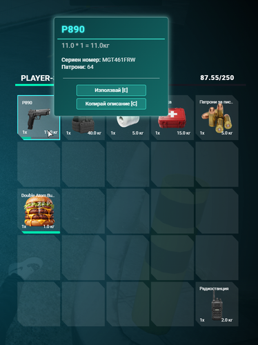 NVIDIA Overlay 6Xa7SAYUaL.png