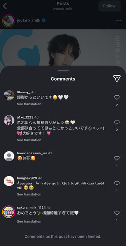 DEE9E136 D6B2 41A4 9F59 EEAF1E99DF0B.jpg