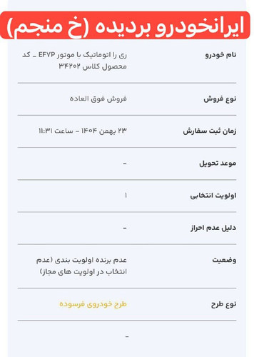 Tzm2YShCpTnYK4jmM0JELnYP EF5M4cmSHNbqSbNKSbQjvClQu4NrcDZQodkmRdE8NUF AW 1zmm0i NRmh8hCwkUatyiVNkS3Bj.jpg