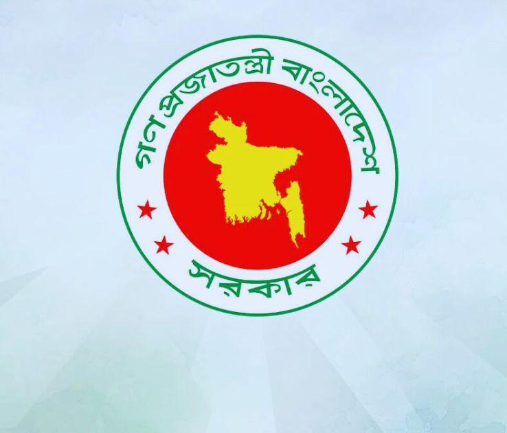 শৃঙ্খলা জোরদারে সরকারি চাকরিজীবীদের জন্য জরুরি নির্দেশনা, সব জেলায় চিঠি