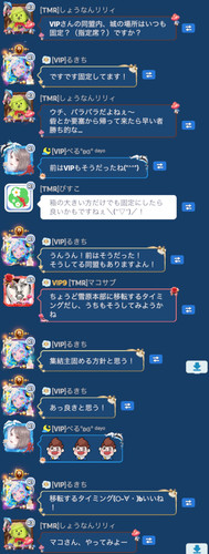 Picsew 20260224233151.jpg