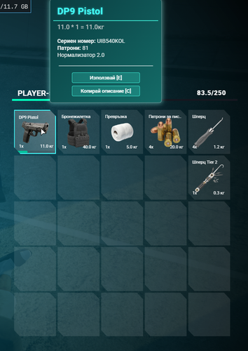 NVIDIA Overlay aa6uAyQddF.png