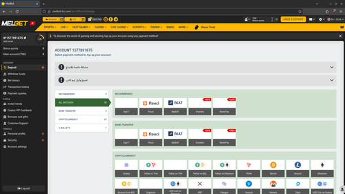 Screenshot 20260224 020614.png