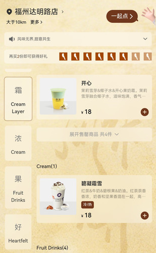 Screenshot 20260224 091531 com.tencent.mm edit 3969313408452139.jpg