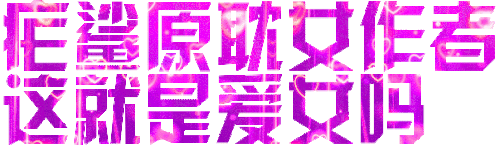 116.130.192.138 0224100059.gif