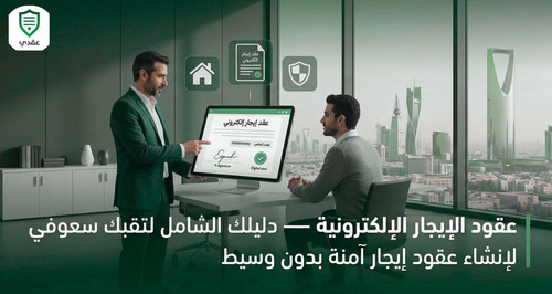 14 20260223 201233 ٠٠٠١.jpg