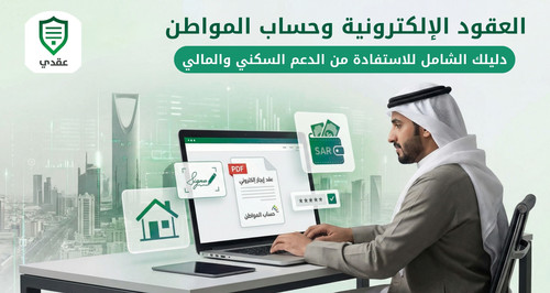 13 20260223 201233 ٠٠٠٠.jpg