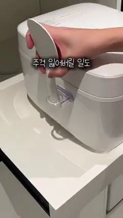 ZkUYxJhYgvE frame 6.jpg