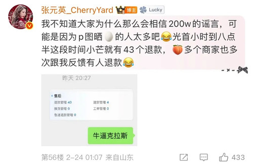 IMG 20260224 095445.jpg