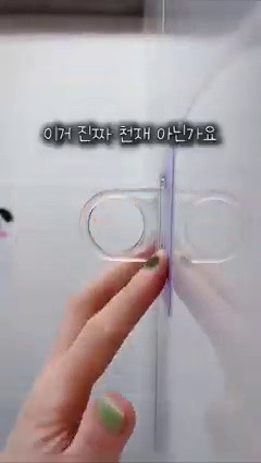 ZkUYxJhYgvE frame 0.jpg