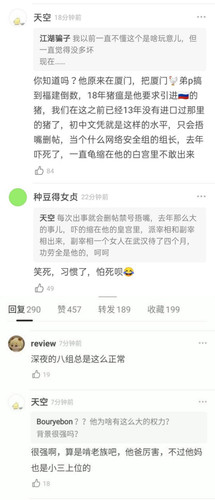 IMG 20260224 102651.jpg