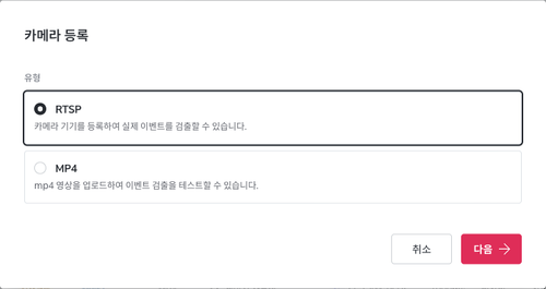 04 camera register default.png