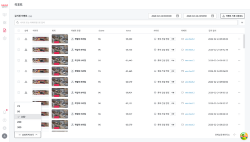 05 dropdown menu open.png