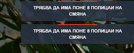 FiveM GTAProcess PymLMfFOdc.png