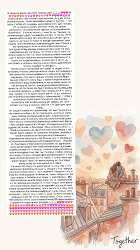 IMG 20260224 003508 620.webp