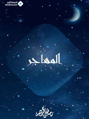  315x420 b7404f6e450344b4e23cd5534e530d7eb7242c90af445a82227bf8033ce0227c.jpg