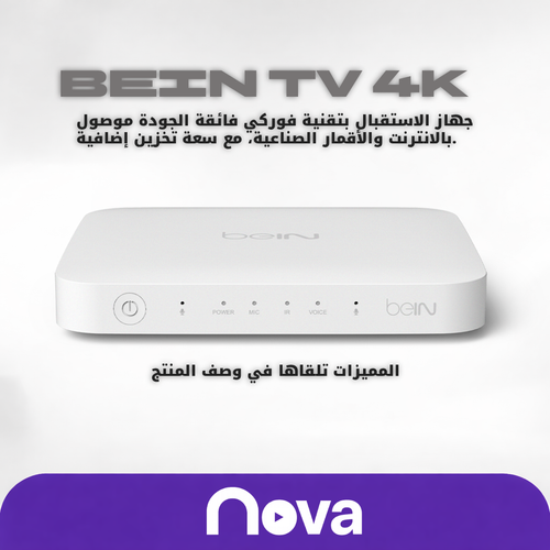 ChatGPT Image Feb 23, 2026, 12 05 07 AM.png