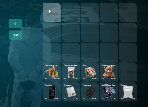 FiveM GTAProcess jHResNeoHF.png