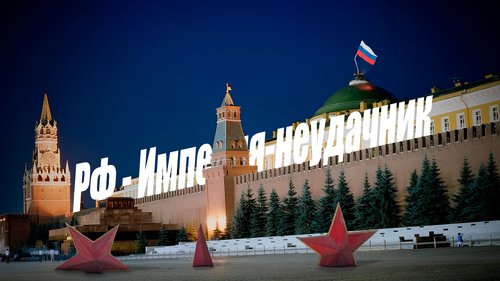 Это ужасно, я никогда в жизни косплеем не занималась и не хочу,.png