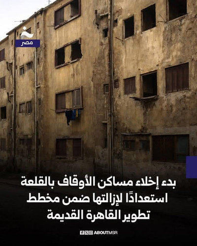 640156488 1261526166074237 2173840810007786440 n.jpg?stp=dst jpg s640x640 tt6& nc cat=1&ccb=1 7& nc .jpg