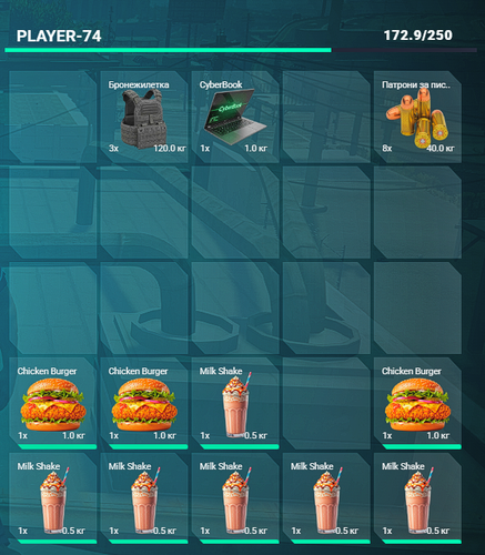 Discord iaoYbTqkf0.png