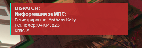 NVIDIA Overlay ofCP47MhHi.png