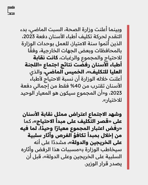 641262213 1337896245045555 4248839137066166659 n.jpg?stp=dst jpg s590x590 tt6& nc cat=108&ccb=1 7& n.jpg