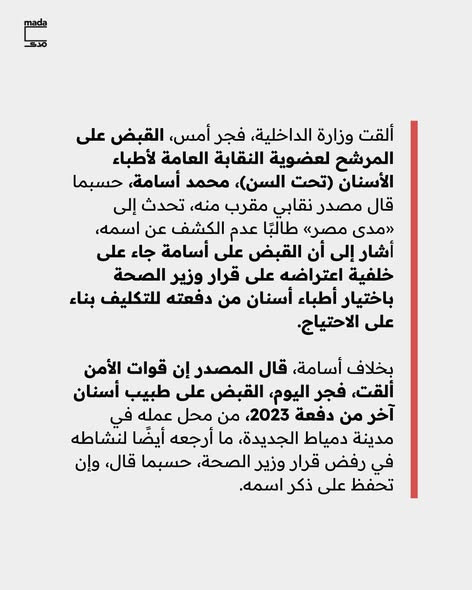 641159548 1337896158378897 8960258853472175341 n.jpg?stp=dst jpg s590x590 tt6& nc cat=109&ccb=1 7& n.jpg