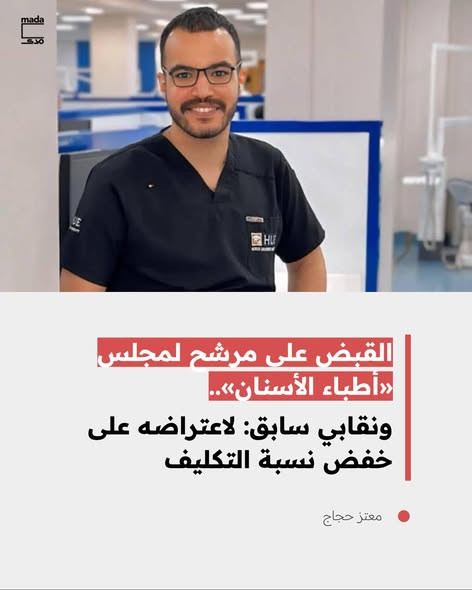 641263681 1337896098378903 7553191480953790122 n.jpg?stp=dst jpg s590x590 tt6& nc cat=101&ccb=1 7& n.jpg