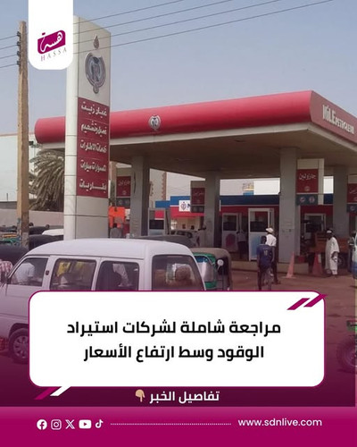 641214599 928284509778506 7383990347911191440 n.jpg?stp=dst jpg s640x640 tt6& nc cat=106&ccb=1 7& nc.jpg