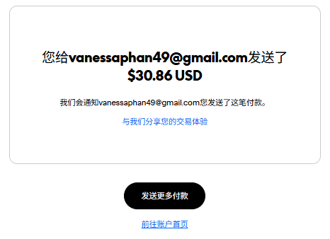 mmexport1771973217246.png