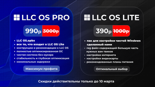 3 С обработкой.png