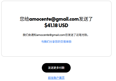 mmexport1771973362228.png