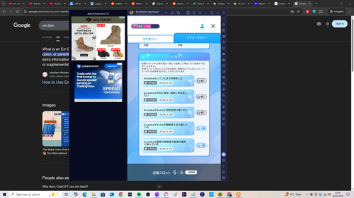 Screenshot (86).png