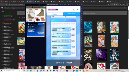 Screenshot (87).png