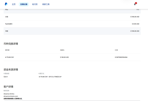 mmexport1771972691866.png
