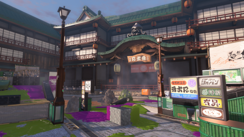 Brinewater Springs.png