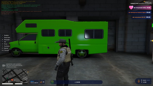 изображение 2026 02 24 002501496.png