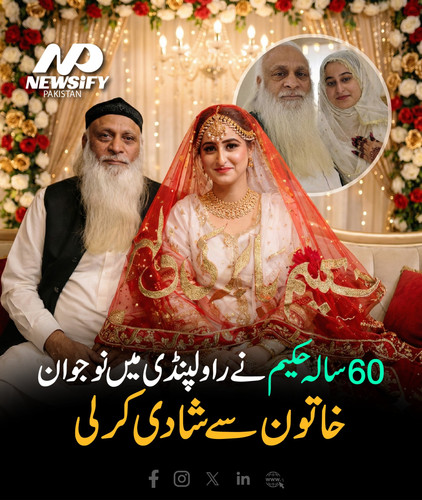 641426880 122230787342309714 8489878178664615593 n.jpg