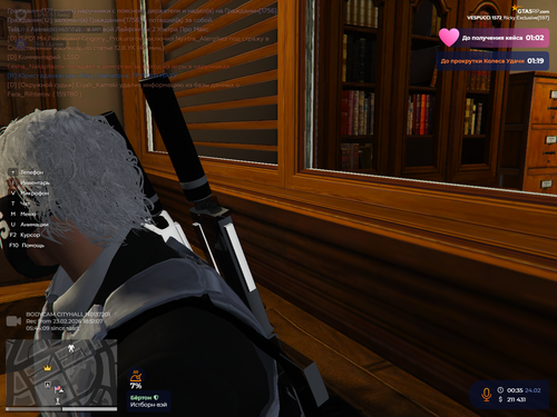 Grand Theft Auto V Screenshot 2026.02.24 00.45.40.05.png