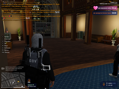 Grand Theft Auto V Screenshot 2026.02.24 01.05.10.11.png