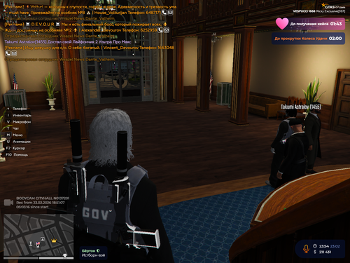 Grand Theft Auto V Screenshot 2026.02.24 00.04.46.32.png