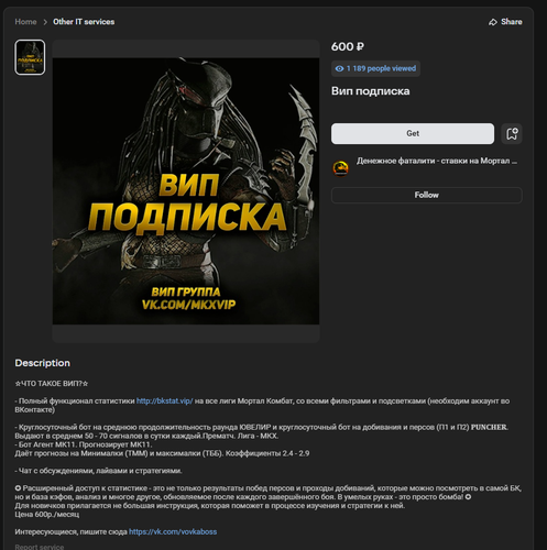 chrome JnDbNO4N5y.png