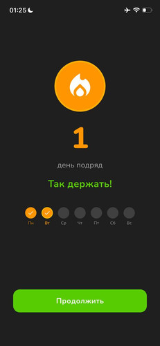 IMAGE 2026 02 24 01:30:34.jpg