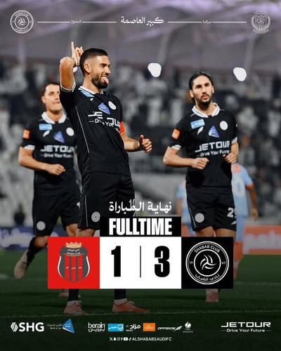 641467362 1539423481076772 7713438724308452233 n.jpg?stp=dst jpg s640x640 tt6& nc cat=105&ccb=1 7& n.jpg