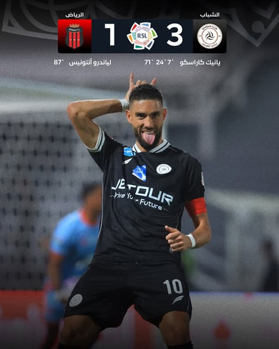 641308861 1230847139161083 1265530776709474660 n.jpg?stp=dst jpg s640x640 tt6& nc cat=107&ccb=1 7& n.jpg